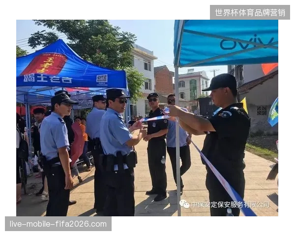 全球赛事安保协议的差异性为何依然制约着数据中台的即时响应效率